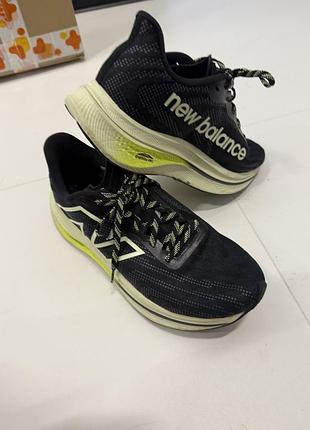 New balance fuelcell supercomp v3