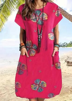 Жіноча сукня 2 кольори