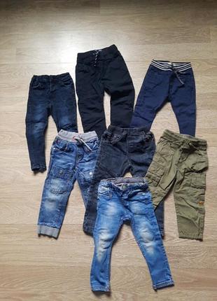 Джинси для хлопчика 1-3 рочки