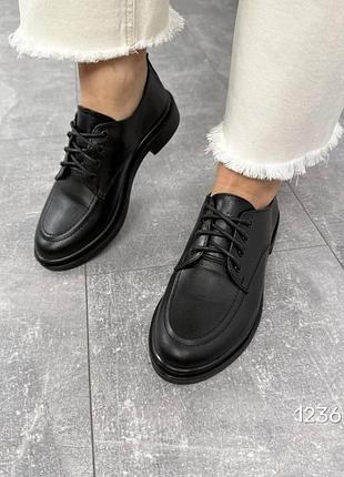 Туфли классические