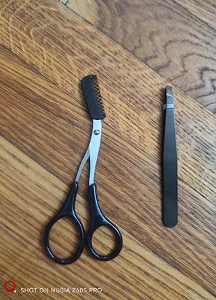 Набор для коррекции бровей