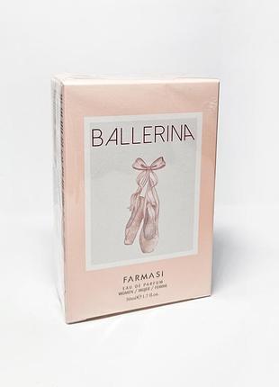 Женская парфюмированная вода ballerina farmasi фармасса парфюм фармасса