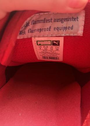 Кросівки чоловічі puma 43 розміру