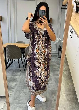 Платье миди свободного кроя с принтом с короткими рукавами с карманами