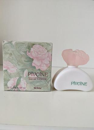 Парфумована вода yves rocher pivoine