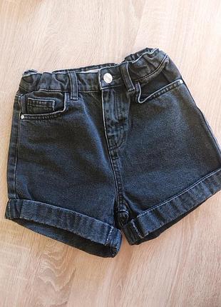 Шорты джинсовые мом