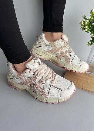 asics x concepts gel lyte iii otoro
