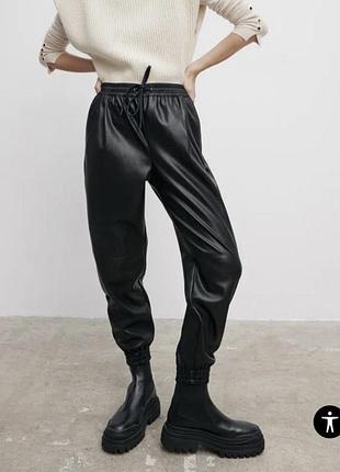 Шкіряні штани zara р.s-м