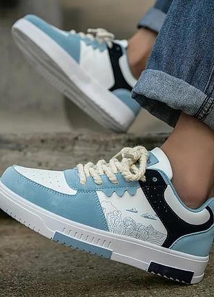 Кроссовки унисекс