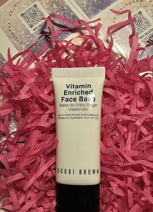Витаминная база под макияж bobbi brown vitamin enriched face base 15 ml (из набора)