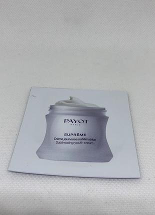 Оригинальный пробник payot supreme крем для лица
