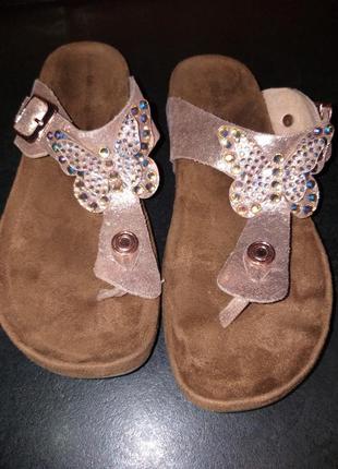 Шлепанцы золотистые