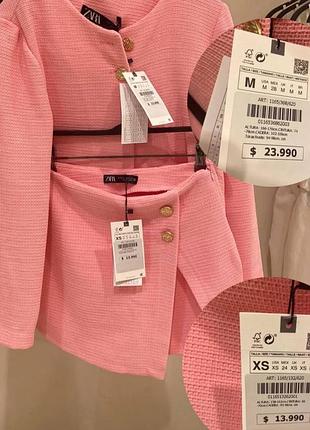 Продам костюм від zara новий