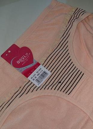 Хлопковые трусики отличного качества!