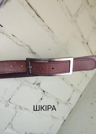 Оригинальный кожаный ремень с металлической пряжкой из 100% натуральной кожи