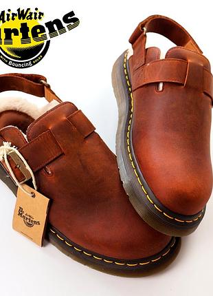 Dr.martens jorge ii