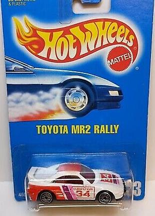 Hot wheels