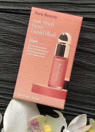 Рідкі кремові рум’яна hope, rare beauty happy soft pinch blush  hope