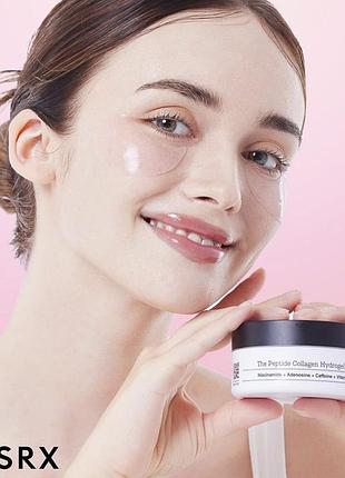 Cosrx the peptide collagen hydrogel eye patch – патчи под глаза с коллагеном и пептидами