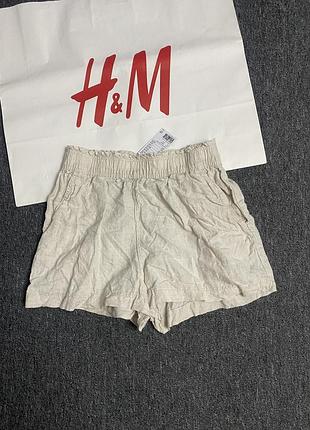Шорти h&m льон linen лён