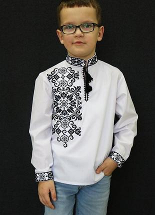 Подростковая вышиванка