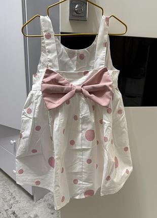 Сарафан - сукня