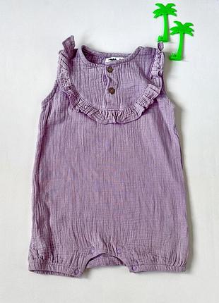 Комбінезон, ромпер, пісочник мусліновий sinsay 1,5-2 роки