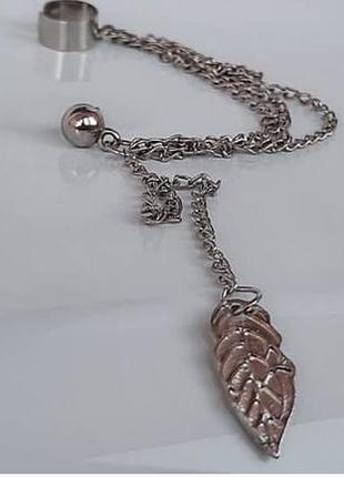 Моносежка бижутерия