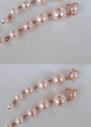Серьги с жемчужинками