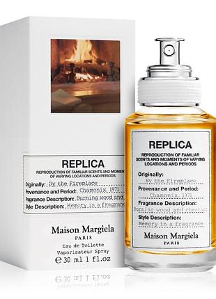 Replica by the fireplace
