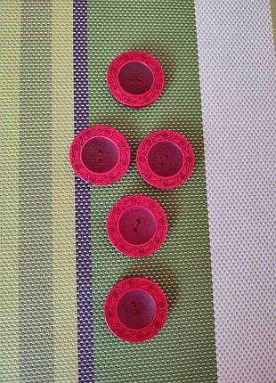 Гудзики 5 штук ґудзики