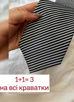Галстук next мужской широкий черно-белый в полоску