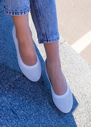 Кожаные балетки