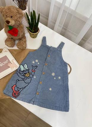 Сарафан детский