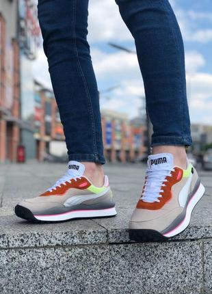 Puma nera online