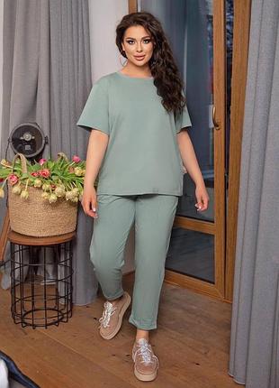 Женский костюм футболка и брюки | 220