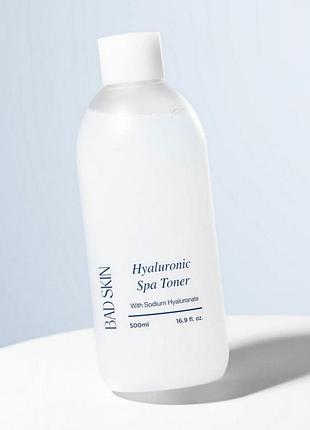 Гиалуроновый тонер с электролитами bad skin hyaluronic spa toner, 500 мл