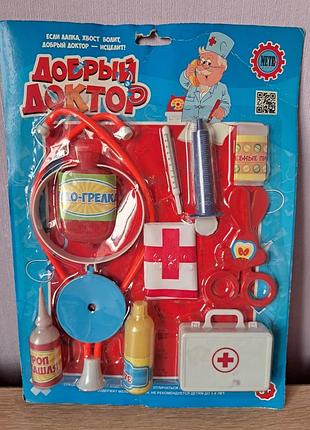 Набір лікаря