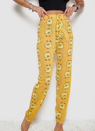 Штани жіночі домашні колір жовтий туреччина