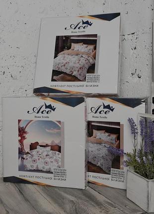 Комплект постельного белья