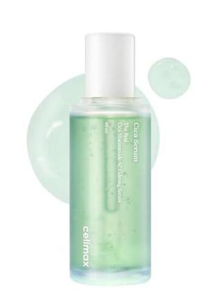 Заспокійлива сироватка з ніацинамідом celimax - the real cica niacinamide ac calming serum, 40 мл