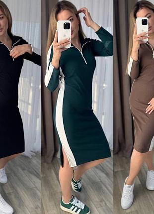 Сукня 42-52. распродаж