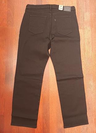 Джинси levis/ karl lagerfeld