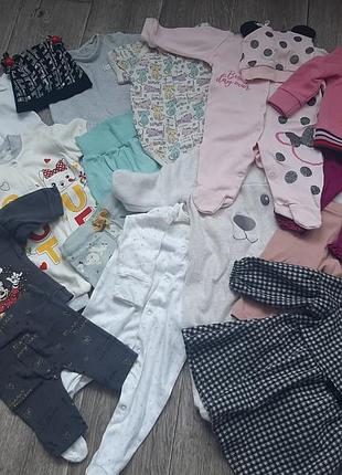 3 пакета вещей для девочки от 3месяц 9месяц