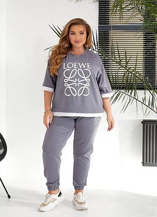 Прогулянковий костюм жіночій