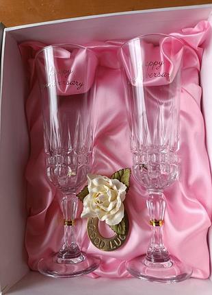 Набор фужеров к юбилею.