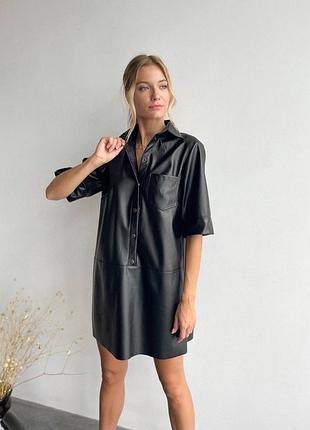 Короткое платье рубашка из эко кожи