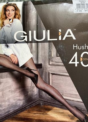 Колготи giulia   40 den