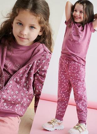 Костюм утеплённый на девочку, кофта зип, на молнии, штаны джогеры, оригинал