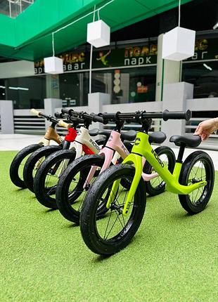 Велобіг дитячий